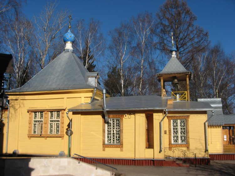 Церковь Сретения Господня, Пушкино (Новая Деревня) (Пушкинский район и гг. Ивантеевка, Королёв, Московская область). фасады