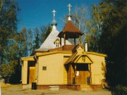 Церковь Сретения Господня, , Пушкино (Новая Деревня), Пушкинский район и гг. Ивантеевка, Королёв, Московская область