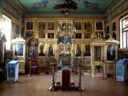 Церковь Сретения Господня, , Пушкино (Новая Деревня), Пушкинский район и гг. Ивантеевка, Королёв, Московская область