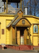 Церковь Сретения Господня, , Пушкино (Новая Деревня), Пушкинский район и гг. Ивантеевка, Королёв, Московская область