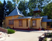 Церковь Сретения Господня, , Пушкино (Новая Деревня), Пушкинский район и гг. Ивантеевка, Королёв, Московская область