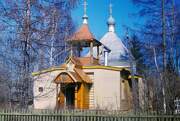 Церковь Сретения Господня, , Пушкино (Новая Деревня), Пушкинский район и гг. Ивантеевка, Королёв, Московская область