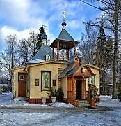 Пушкино (Новая Деревня). Сретения Господня, церковь