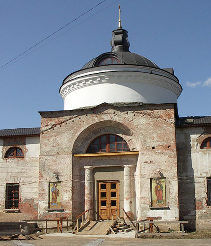 Церковь Петра и Павла в Петровском-Лобанове, Химки (Химкинский городской округ, Московская область). фасады, Основной объем. Южный фасад