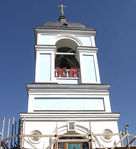 Церковь Петра и Павла в Петровском-Лобанове, Химки (Химкинский городской округ, Московская область). архитектурные детали, Колокольня