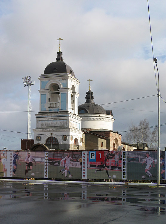 Химки. Церковь Петра и Павла в Петровском-Лобанове. фасады