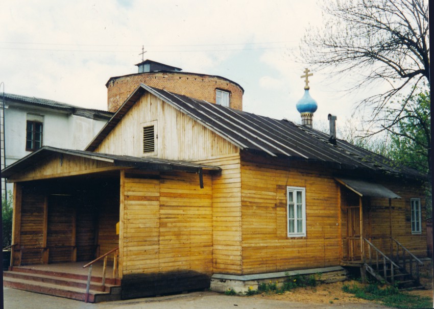 Химки. Церковь Петра и Павла в Петровском-Лобанове. фасады, Временная церковь, в настоящее время не существует