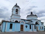 Церковь Петра и Павла в Петровском-Лобанове, , Химки, Химкинский городской округ, Московская область