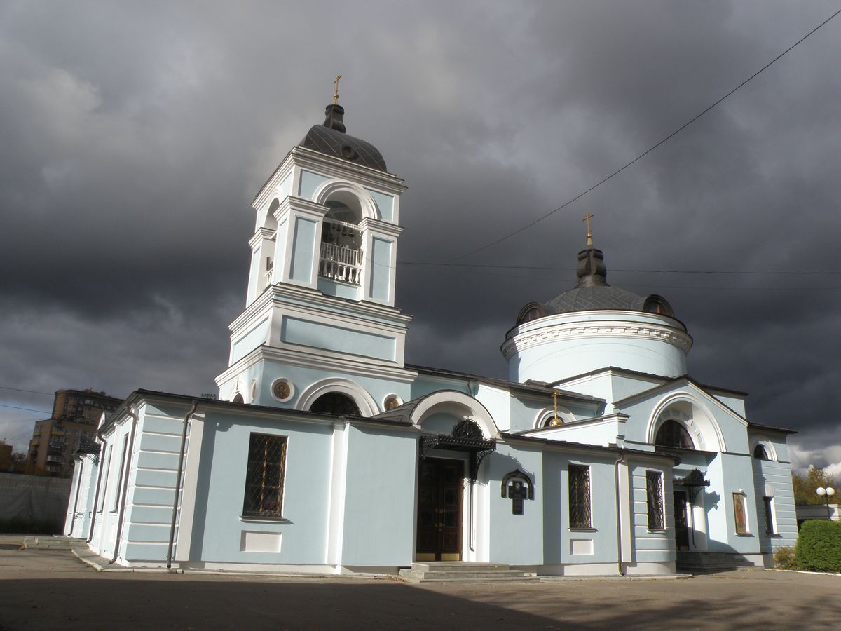 Церковь Петра и Павла в Петровском-Лобанове, Химки (Химкинский городской округ, Московская область). фасады