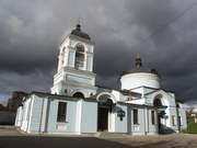 Химки. Петра и Павла в Петровском-Лобанове, церковь