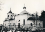 Старый Спас (Староспасский погост), урочище. Спаса Преображения, церковь