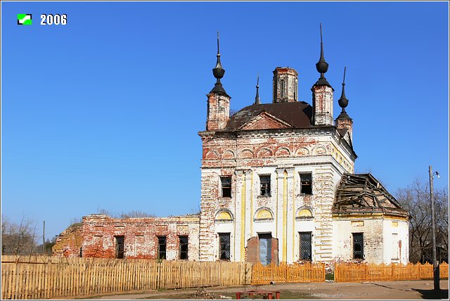 Церковь Михаила Архангела, Сарыево (Вязниковский район, Владимирская область). фасады, Южный фасад