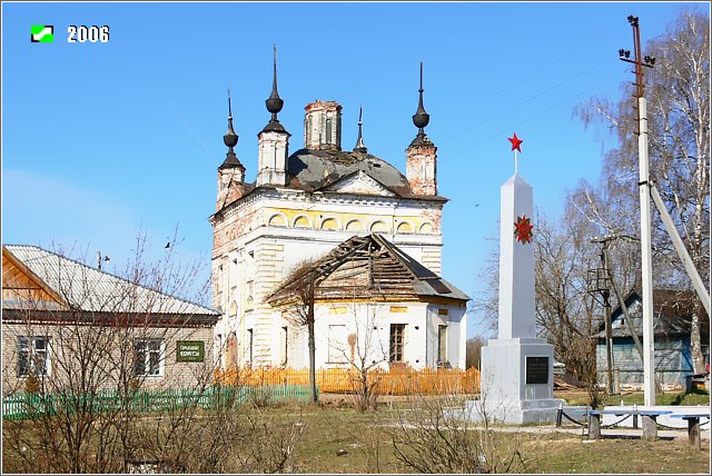 Церковь Михаила Архангела, Сарыево (Вязниковский район, Владимирская область). фасады, Общий вид церкви с востока