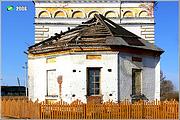Церковь Михаила Архангела, Апсида<br>, Сарыево, Вязниковский район, Владимирская область