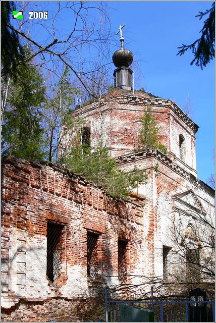Церковь Николая Чудотворца, Озёрки (погост Николо-Дебри) (Вязниковский район, Владимирская область). фасады, Южный фасад