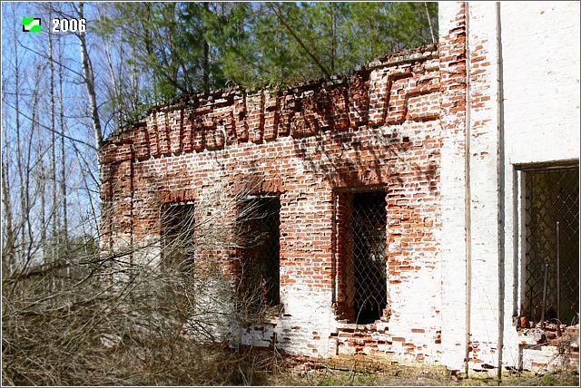 Церковь Николая Чудотворца, Озёрки (погост Николо-Дебри) (Вязниковский район, Владимирская область). архитектурные детали, Южный фасад трапезной