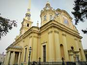 Петроградский район. Петра и Павла, собор