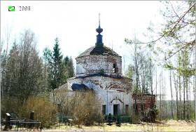 Озёрки (погост Николо-Дебри). Церковь Николая Чудотворца