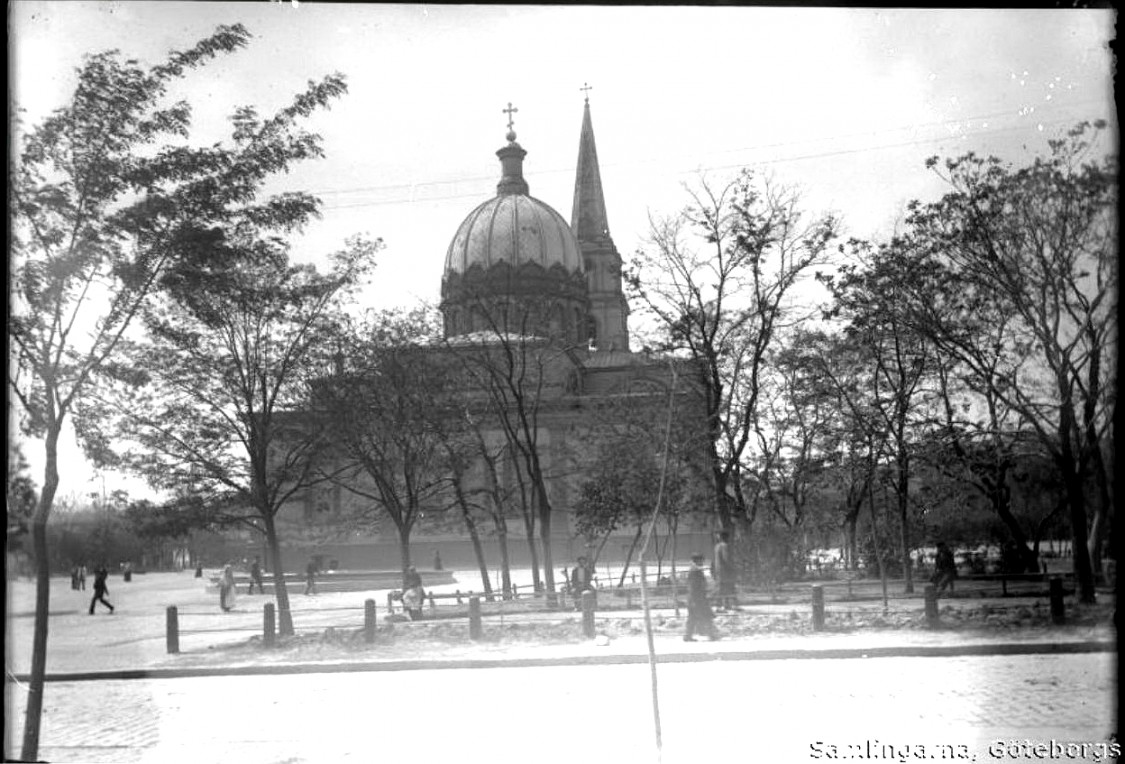Одесса. Кафедральный собор Спаса Преображения. архивная фотография, 1897 год с сайта http://segolo.com/blog/10031