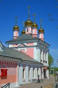 Дмитров. Сретения Господня, церковь
