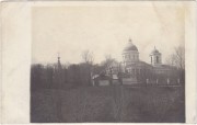 Кафедральный собор Петра и Павла, Частная коллекция. Фото 1917 г.<br>, Гомель, Гомель, город, Беларусь, Гомельская область