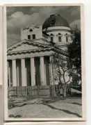 Кафедральный собор Петра и Павла, Фото 1941 г. с аукциона e-bay.de<br>, Гомель, Гомель, город, Беларусь, Гомельская область