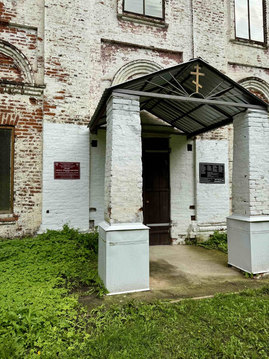 Церковь Преображения Господня Преображенского погоста, Воиново (Вязниковский район, Владимирская область). архитектурные детали
