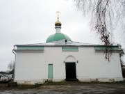 Церковь Сергия Радонежского - Тверь - Тверь, город - Тверская область