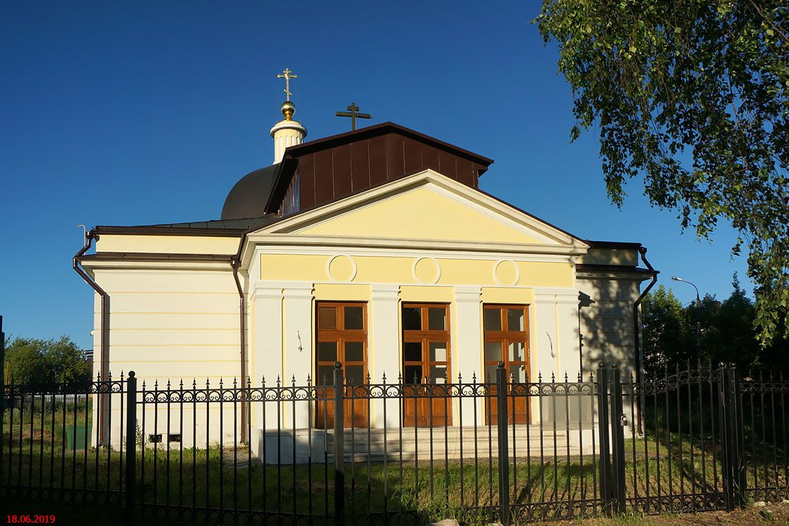 Церковь Сергия Радонежского, Тверь (Тверь, город, Тверская область). фасады
