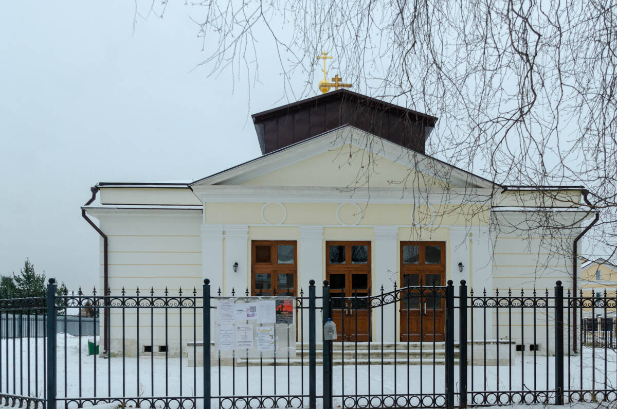 Церковь Сергия Радонежского, Тверь (Тверь, город, Тверская область). фасады