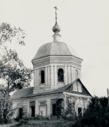 Тверь. Мины, Виктора и Викентия, церковь
