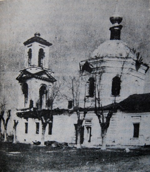Церковь Мины, Виктора и Викентия, Тверь (Тверь, город, Тверская область). архивная фотография, Фото 1944 г. из фотоархива ТАСС