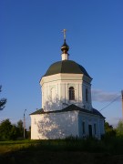 Тверь. Мины, Виктора и Викентия, церковь