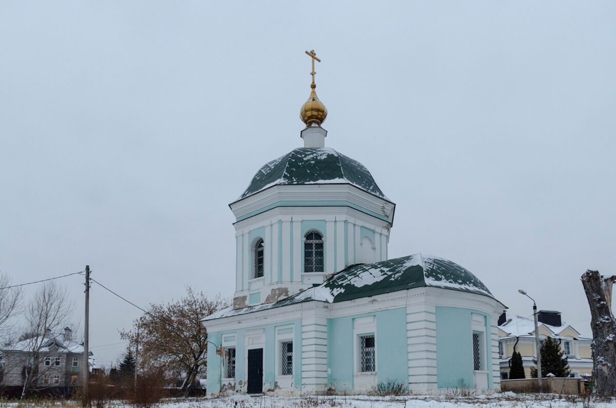 Церковь Мины, Виктора и Викентия, Тверь (Тверь, город, Тверская область). фасады