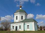 Церковь Мины, Виктора и Викентия, Тверь, Тверь, город, Тверская область