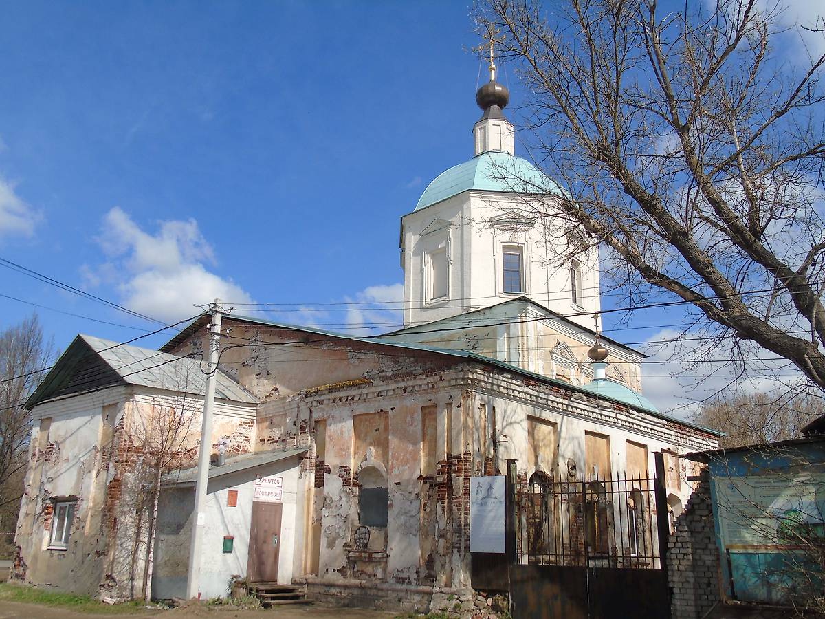 фасады. Церковь Никиты мученика, Тверь (Тверь, город, Тверская область)