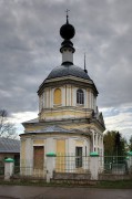 Петровское. Петра и Павла, церковь