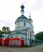 Церковь Петра и Павла - Петровское - Ростовский район - Ярославская область