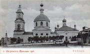 Церковь Петра и Павла - Петровское - Ростовский район - Ярославская область