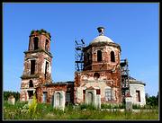 Старая Кашира. 
