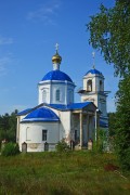 Старая Кашира. 