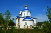 Старая Кашира. 