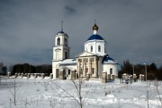 Старая Кашира. 