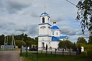 Старая Кашира. 
