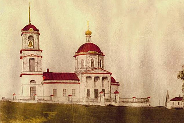 Фотография 1890-1900-х годов., архивная фотография. Церковь иконы Божией Матери "Знамение", Старая Кашира (Ступинский городской округ, Московская область)