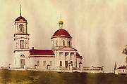 Старая Кашира. 