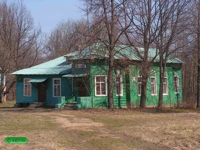 Церковь Спаса Нерукотворного Образа, Муханки, посёлок (Григорово) (Дмитровский городской округ, Московская область). общий вид в ландшафте