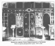 Церковь Спаса Нерукотворного Образа, из архива Дмитровского музея.<br>, Муханки, посёлок (Григорово), Дмитровский городской округ, Московская область