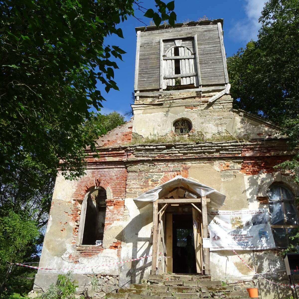 Церковь Михаила Архангела, Удосолово (Кингисеппский район, Ленинградская область). фасады, Церковь Михаила Архангела.