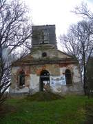 Удосолово. Михаила Архангела, церковь